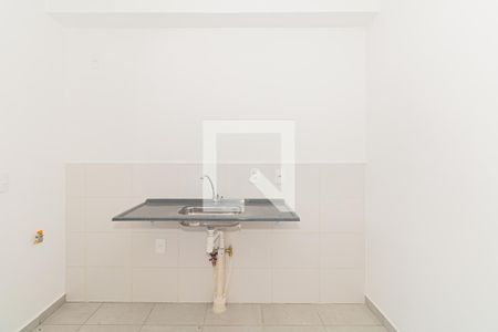 Apartamento à venda com 42m², 2 quartos e sem vaga Apartamento à venda com 42m², 2 quartos e sem vagaCozinha