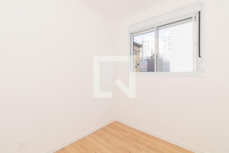 Apartamento à venda com 42m², 2 quartos e sem vaga Apartamento à venda com 42m², 2 quartos e sem vagaQuarto 1