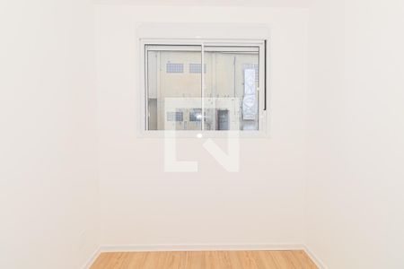 Apartamento à venda com 42m², 2 quartos e sem vaga Apartamento à venda com 42m², 2 quartos e sem vagaQuarto 2