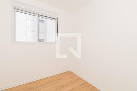 Apartamento à venda com 42m², 2 quartos e sem vaga Apartamento à venda com 42m², 2 quartos e sem vagaQuarto 1