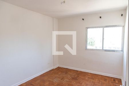 Quarto 1 de apartamento à venda com 2 quartos, 43m² em Liberdade, São Paulo