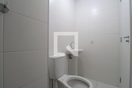 Apartamento para alugar com 44m², 2 quartos e sem vagaBanheiro