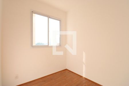 Quarto 1 de apartamento para alugar com 2 quartos, 44m² em Barra Funda, São Paulo