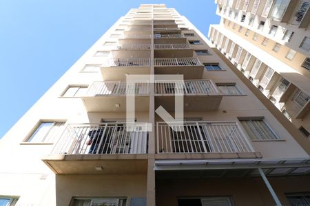 Apartamento para alugar com 44m², 2 quartos e sem vagaFachada