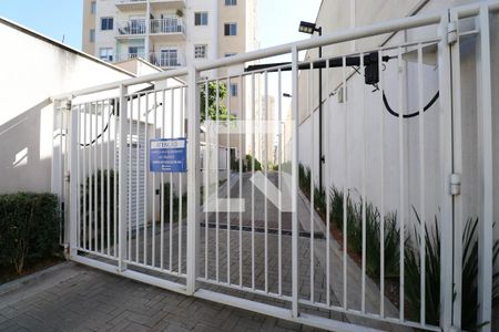 Apartamento para alugar com 44m², 2 quartos e sem vagaFachada do Prédio