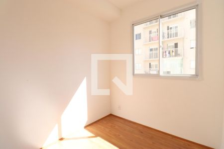 Apartamento para alugar com 44m², 2 quartos e sem vagaQuarto 1