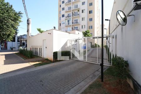Apartamento para alugar com 44m², 2 quartos e sem vagaFachada e portaria