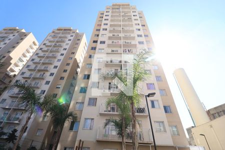 Apartamento para alugar com 44m², 2 quartos e sem vagaFachada