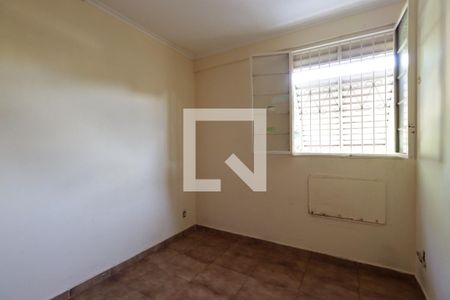 Quarto 1  de apartamento para alugar com 2 quartos, 58m² em Vila Guiomar, Ribeirão Preto
