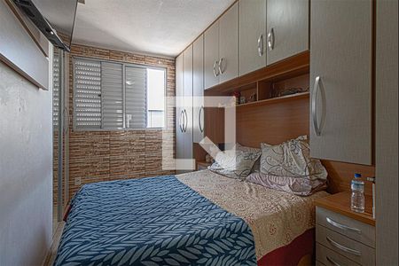 Apartamento à venda com 75m², 3 quartos e 1 vaga Apartamento à venda com 75m², 3 quartos e 1 vagaSuíte