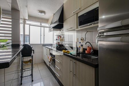 Apartamento à venda com 75m², 3 quartos e 1 vaga Apartamento à venda com 75m², 3 quartos e 1 vagaCozinha e Área de Serviço
