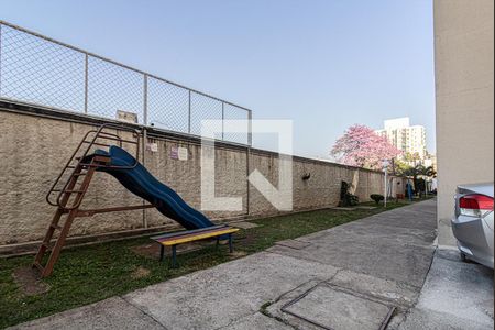 Apartamento à venda com 75m², 3 quartos e 1 vaga Apartamento à venda com 75m², 3 quartos e 1 vagaÁrea comum