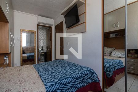 Apartamento à venda com 75m², 3 quartos e 1 vaga Apartamento à venda com 75m², 3 quartos e 1 vagaSuíte