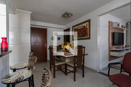 Apartamento à venda com 75m², 3 quartos e 1 vaga Apartamento à venda com 75m², 3 quartos e 1 vagaSala de Jantar