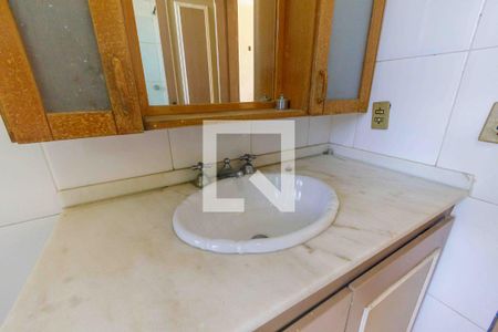 Apartamento à venda com 1600m², 4 quartos e 3 vagasBanheiro da Suíte 1