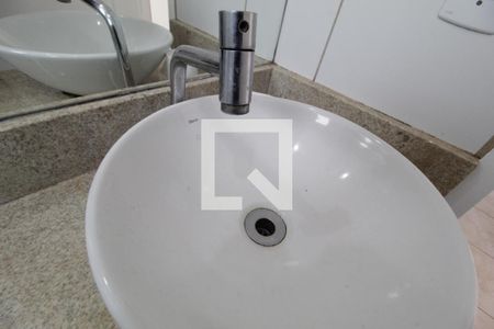 Apartamento para alugar com 45m², 2 quartos e 1 vagaBanheiro Social