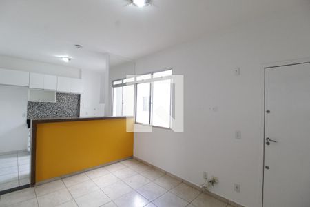 Sala de apartamento para alugar com 2 quartos, 45m² em Shopping Park, Uberlândia
