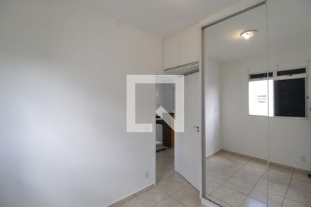 Quarto 1 de apartamento para alugar com 2 quartos, 45m² em Shopping Park, Uberlândia