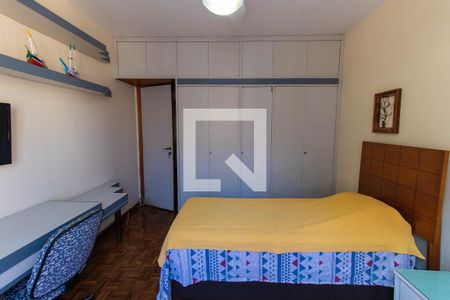 Apartamento à venda com 144m², 3 quartos e 1 vagaQuarto 1