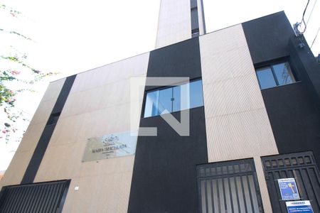 Fachada de apartamento para alugar com 2 quartos, 38m² em Vila Primavera, São Paulo