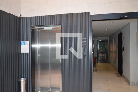 Apartamento à venda com 16m², 1 quarto e sem vagaHall