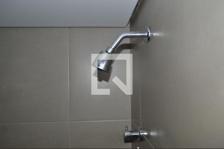 Apartamento à venda com 16m², 1 quarto e sem vagaBanheiro