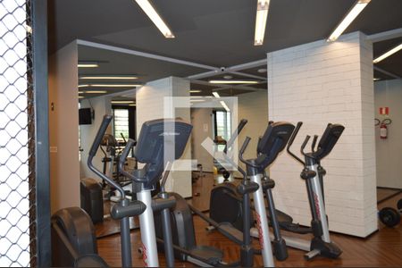 Apartamento à venda com 16m², 1 quarto e sem vagaAcademia