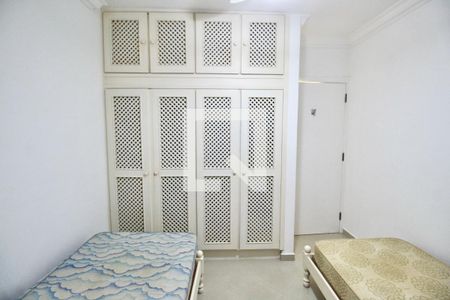 Apartamento para alugar com 83m², 2 quartos e 1 vaga Apartamento para alugar com 83m², 2 quartos e 1 vagaQuarto 1
