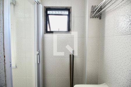 Apartamento para alugar com 83m², 2 quartos e 1 vaga Apartamento para alugar com 83m², 2 quartos e 1 vagaÁrea de Serviço