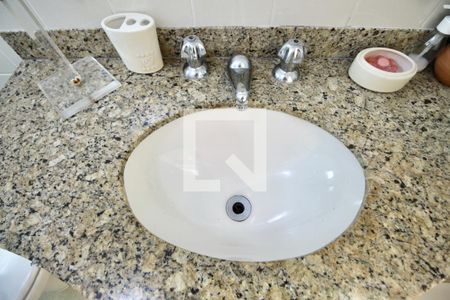 Apartamento para alugar com 83m², 2 quartos e 1 vaga Apartamento para alugar com 83m², 2 quartos e 1 vagaBanheiro Social