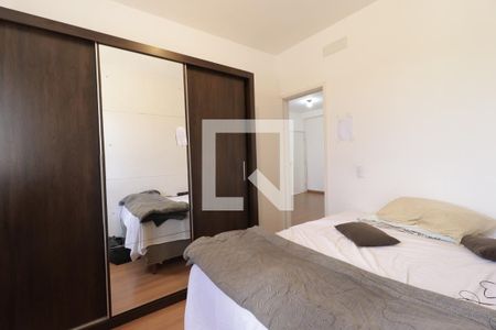 Quarto  de apartamento para alugar com 2 quartos, 50m² em Quintino Facci Ii, Ribeirão Preto