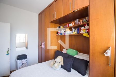 Apartamento à venda com 103m², 3 quartos e sem vagaQuarto 3 