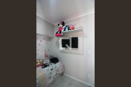 Apartamento para alugar com 50m², 2 quartos e 2 vagasQuarto 2