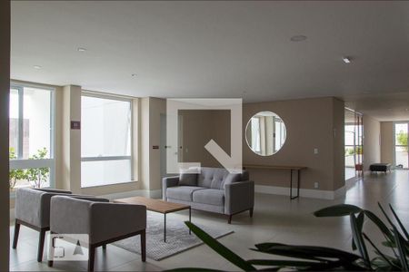 Apartamento para alugar com 54m², 2 quartos e 1 vagaÁrea comum - Hall