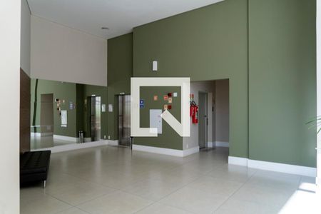 Apartamento para alugar com 54m², 2 quartos e 1 vagaÁrea comum - Hall