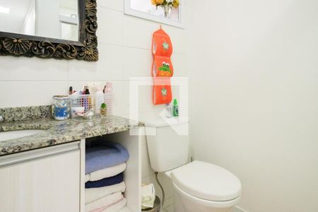 Apartamento para alugar com 54m², 2 quartos e 1 vagaBanheiro Social 