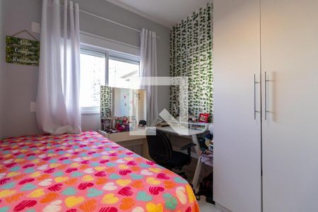 Apartamento à venda com 96m², 3 quartos e 2 vagas