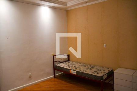 Apartamento à venda com 131m², 2 quartos e sem vagaQuarto