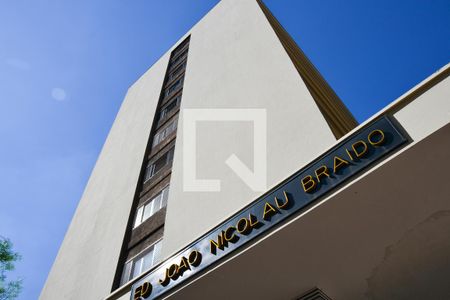 Apartamento à venda com 131m², 2 quartos e sem vagaFachada