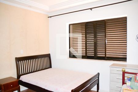 Apartamento à venda com 131m², 2 quartos e sem vagaQuarto 2