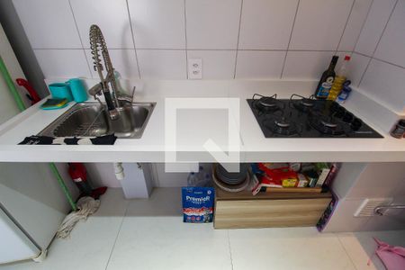 Apartamento à venda com 38m², 2 quartos e sem vagaCozinha
