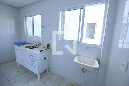 Apartamento para alugar com 67m², 2 quartos e 1 vaga Apartamento para alugar com 67m², 2 quartos e 1 vagaÁrea de Serviço