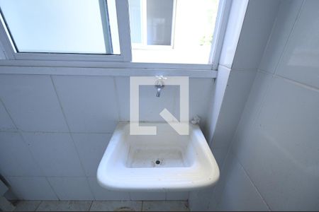 Apartamento para alugar com 67m², 2 quartos e 1 vaga Apartamento para alugar com 67m², 2 quartos e 1 vagaÁrea de Serviço