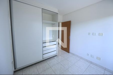 Apartamento para alugar com 67m², 2 quartos e 1 vaga Apartamento para alugar com 67m², 2 quartos e 1 vagaQuarto 2