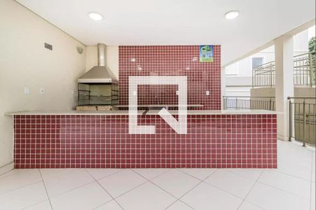 Apartamento para alugar com 40m², 2 quartos e 1 vagaCondomínio