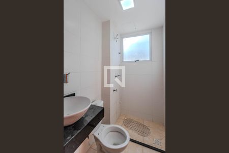 Apartamento para alugar com 40m², 2 quartos e 1 vagaBanheiro