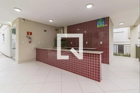 Apartamento para alugar com 40m², 2 quartos e 1 vagaCondomínio