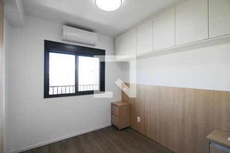 Apartamento para alugar com 31m², 1 quarto e sem vaga Apartamento para alugar com 31m², 1 quarto e sem vagaQuarto