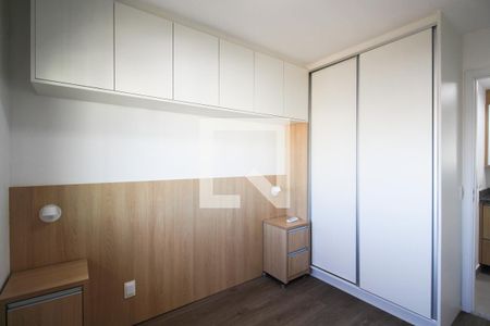 Apartamento para alugar com 31m², 1 quarto e sem vaga Apartamento para alugar com 31m², 1 quarto e sem vagaQuarto