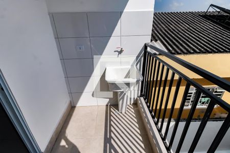 Casa para alugar com 26m², 1 quarto e sem vaga Casa para alugar com 26m², 1 quarto e sem vagaÁrea de Serviço